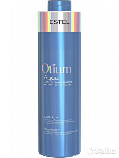 Бальзам для волос Estel Otium Aqua