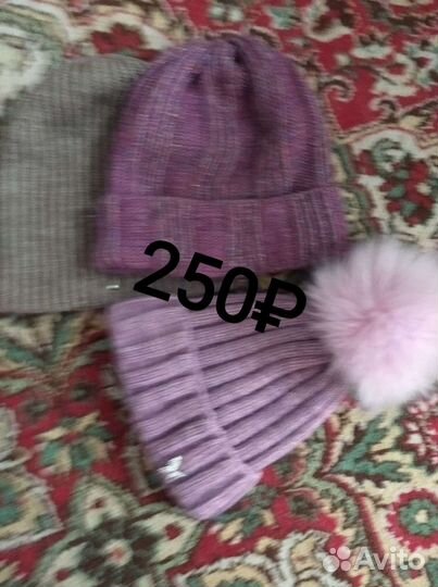 Шапки детские