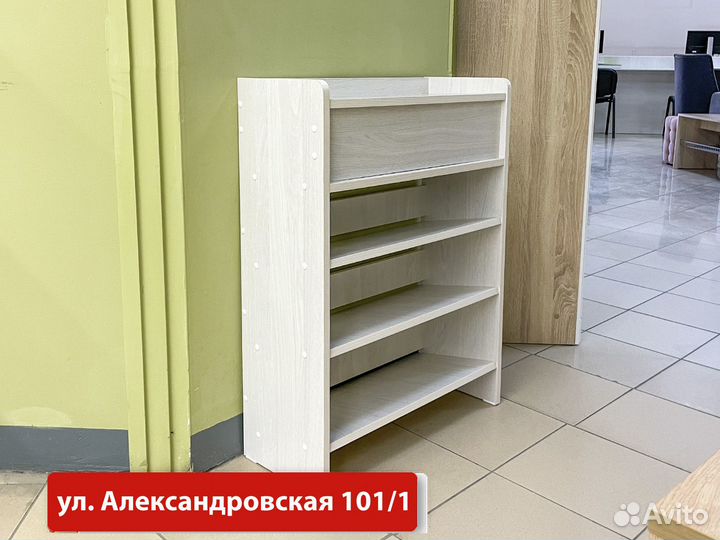 Обувница белая