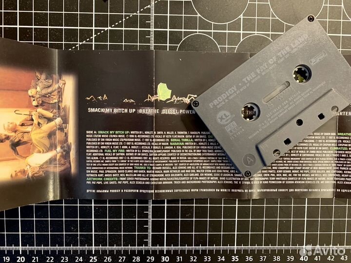 Аудио кассета The Prodigy the fat of the land