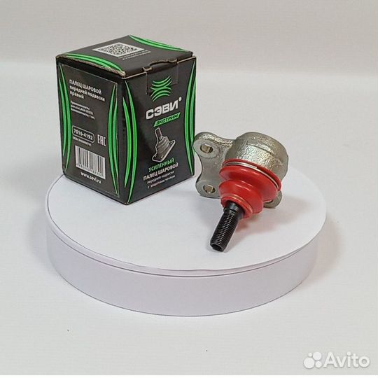 Опора шаровая LADA vesta правая сэви-экстрим