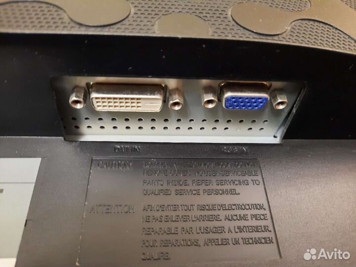 Монитор Samsung 23