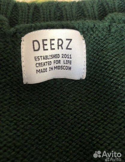 Свитер для мальчика