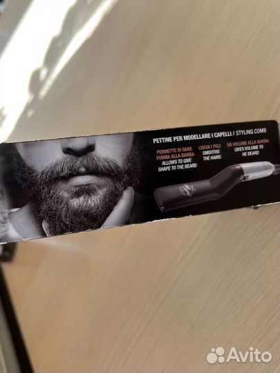Расческа выпрямитель для бороды GaMa