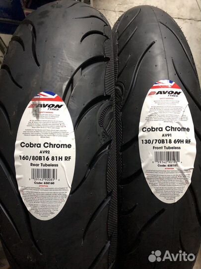 Avon Cobra Chrome 130/70B18 + 160/80B16 GL1500