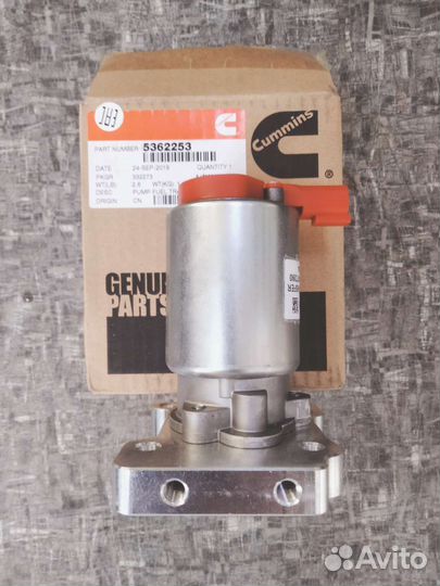 Насос топливный электрический Cummins 5362253