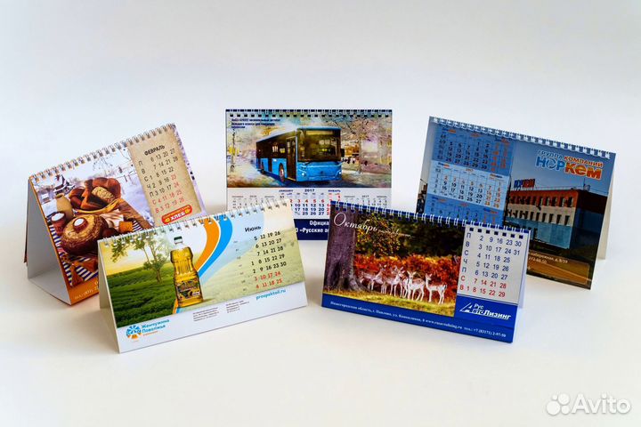 Изготовление календарей на заказ: любые форматы