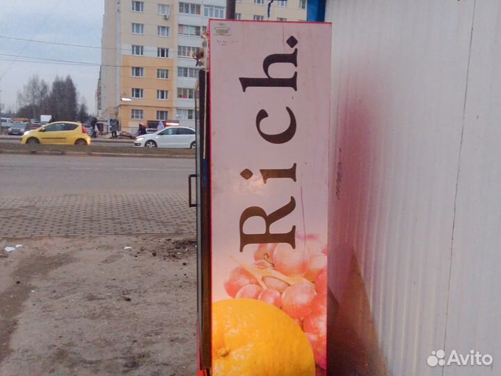 Холодильник бу