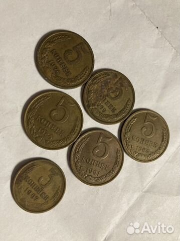 Редкие монеты СССР