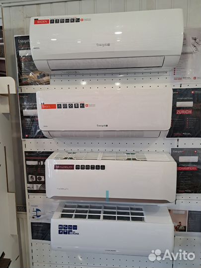 Кондиционер