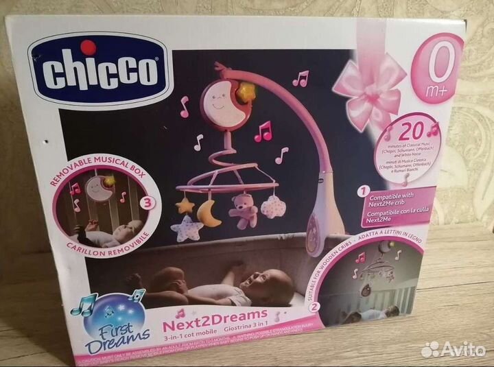Мобиль детский Chicco бу