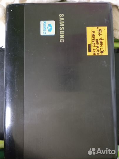 Нерабочие нетбуки Samsung,Acer,Asus,Lenovo