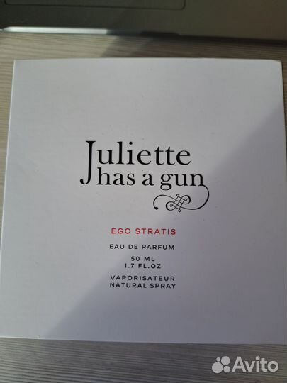Juliette HAS A GUN a gun ego stratis