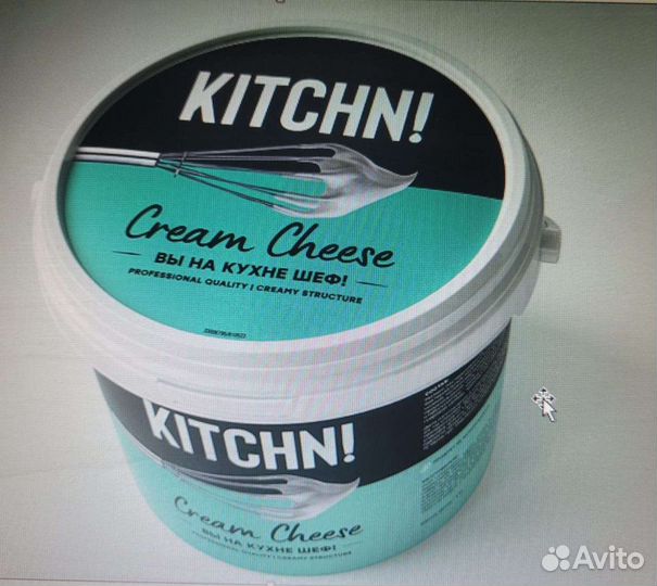 Сыр сливочный кремчиз Милетто, маскарпоне