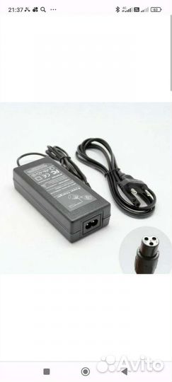 Зарядное устройство для гироскутера