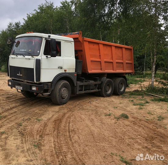 Песок сеянный в наличии с доставкой