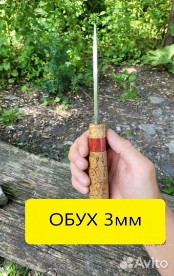 Нож охотничий ручной работы