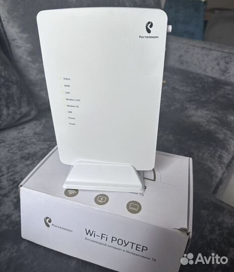 Роутер ростелеком