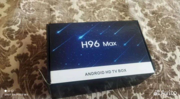 Android tv приставка