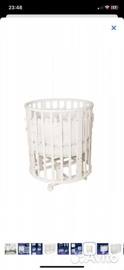 Кроватка трансформер с маятником