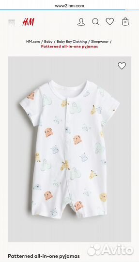 2 новых песочника H&M, 62 размер