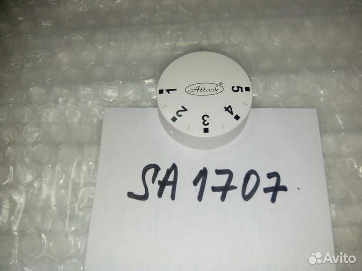 Кнопка овльная белая 1-5