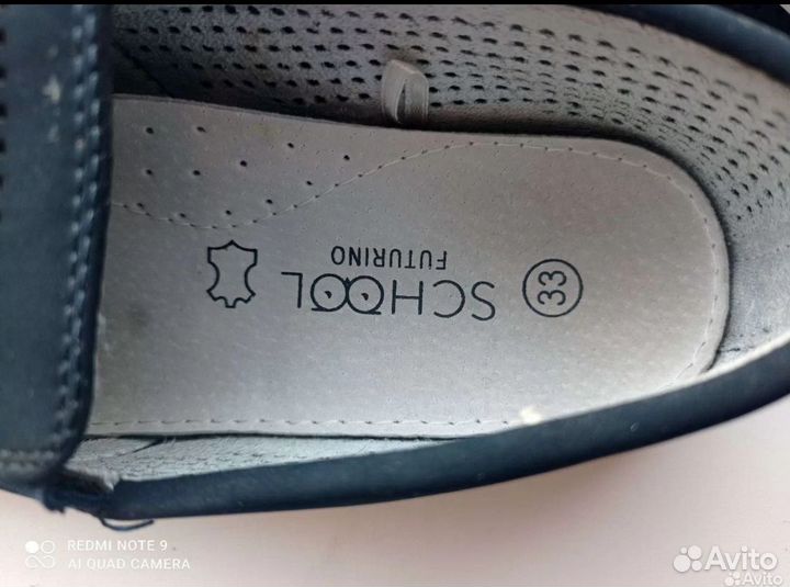 Ботинки для школы