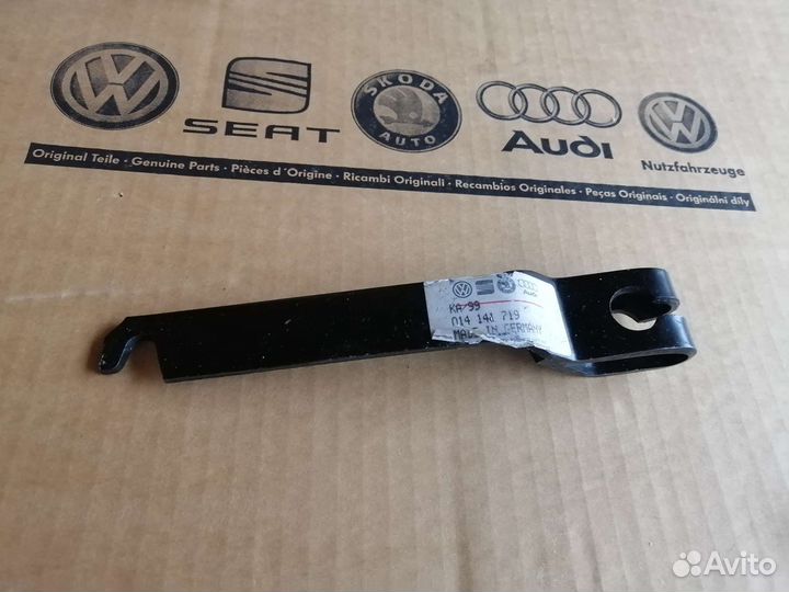 Рычаг сцепления Audi, VW