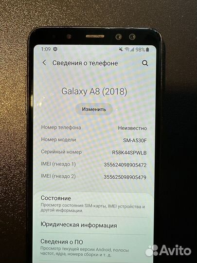 Samsung Galaxy A8 (2018), 4/32 ГБ