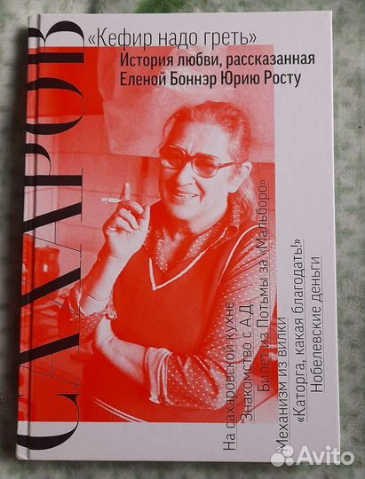 Книги новые