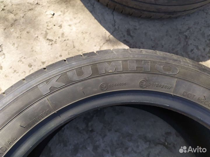 Kumho Solus KH17 215/50 R17 91V