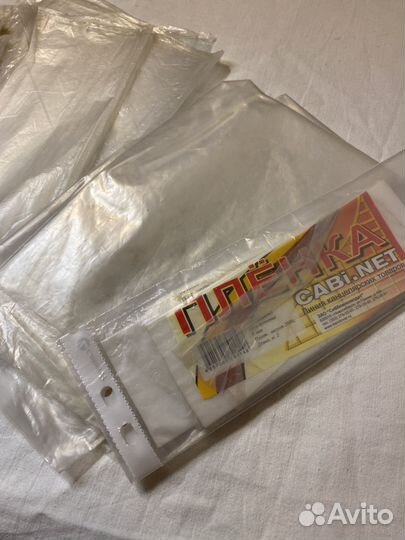 Обложки для тетрадей и учебников