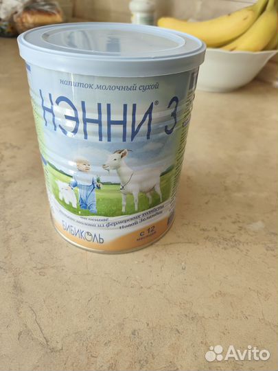 Смесь нэнни 3 новая
