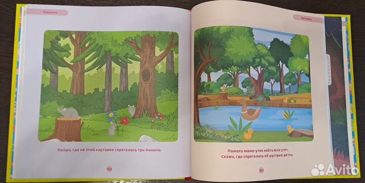 Ахмадуллин 