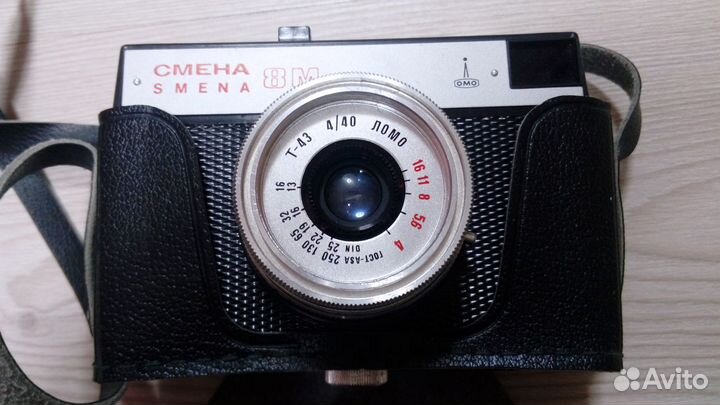 Фотоаппарат Смена 8м с доп. аксессуарами