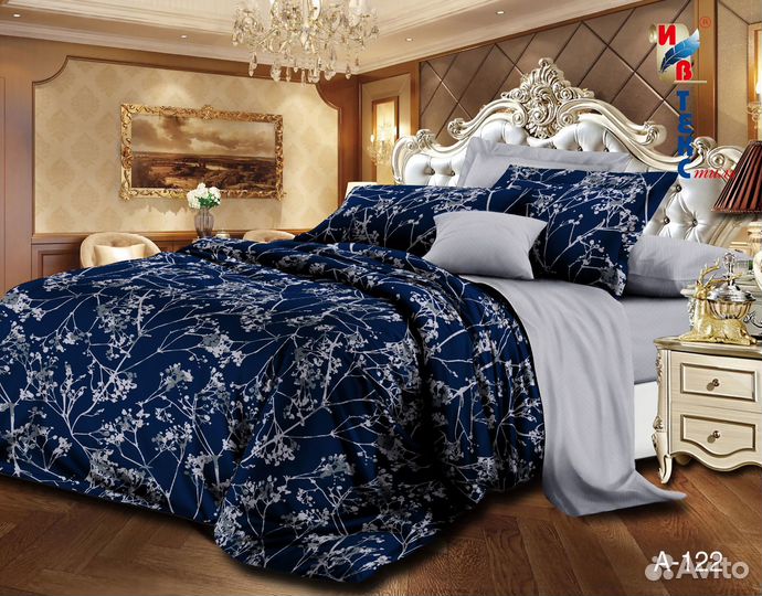 Постельное бельё