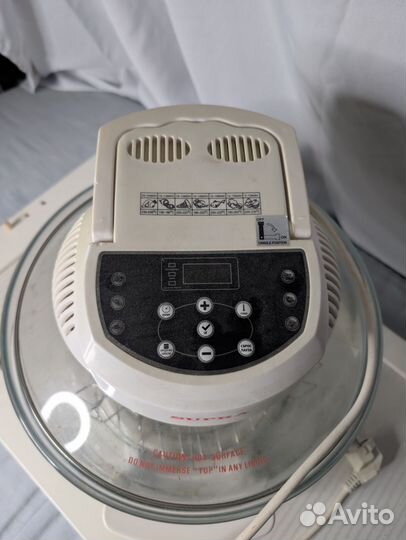 Аэрогриль supra ags 1241