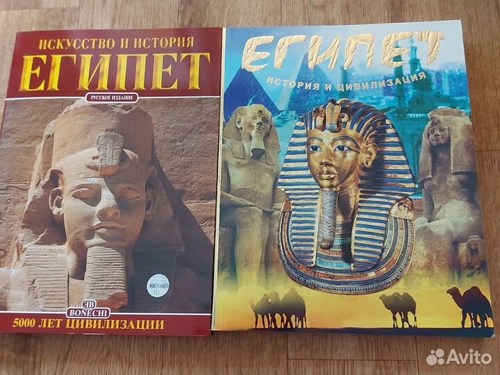 Продам книги