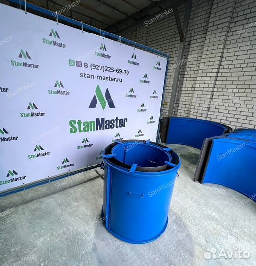 Форма для кс колец