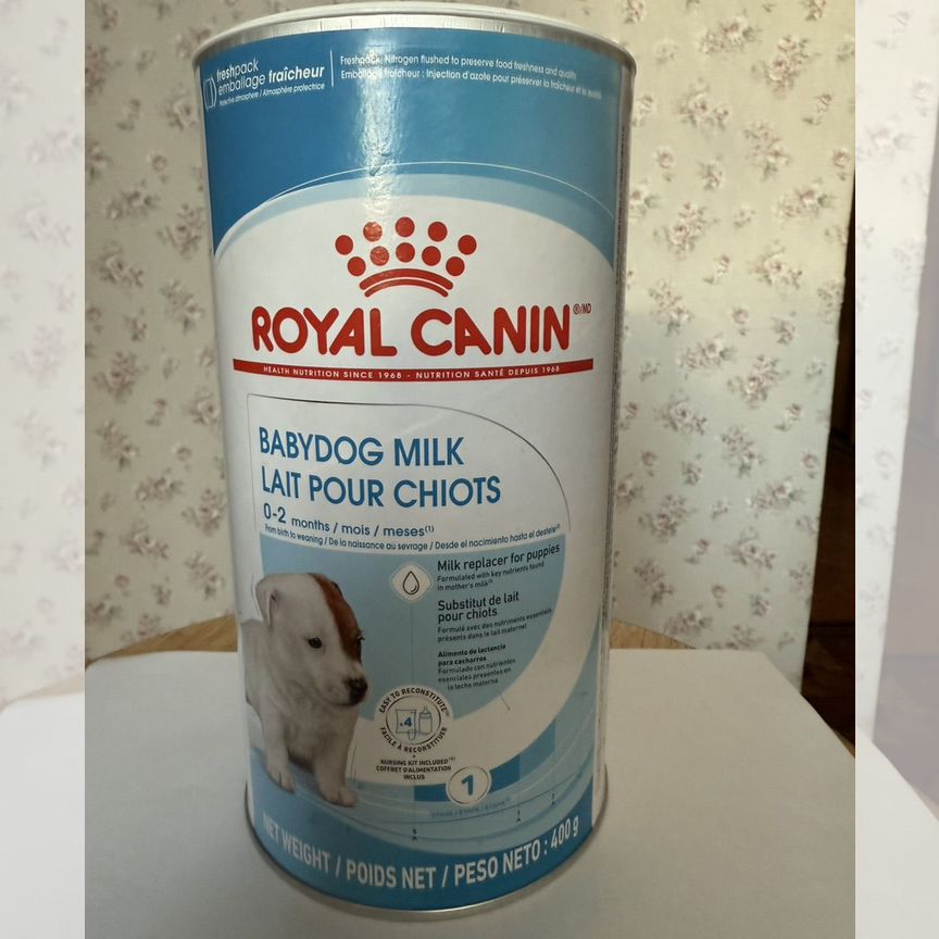 Royal Canin Babydog Milk Заменитель молока