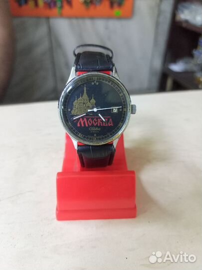 Советские часы Слава Москва