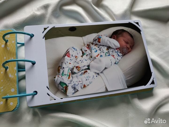 Альбом для мальчика