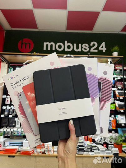 Чехол для iPad