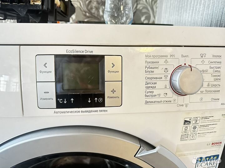 Стиральная машина на запчасти bosch