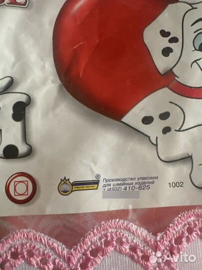 Постельное белье для детской кроватки