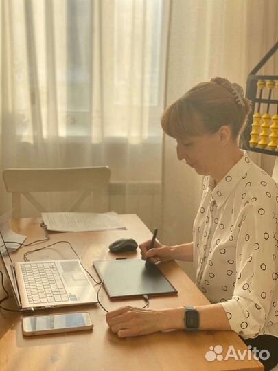 Ментальная арифметика