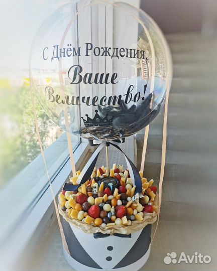 Съедобные букеты с шарами баблс/маме/дочке/жене