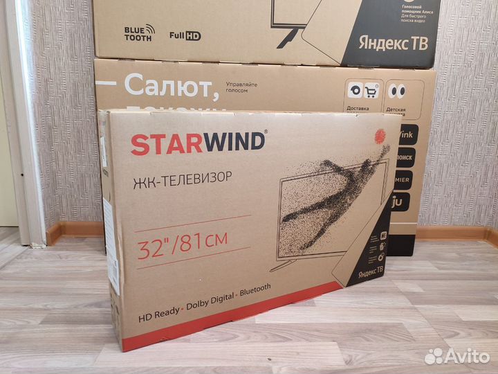 Новые телевизоры, DIgma 43, sber 43, starwind 32