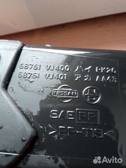 Nissan NP300 navara D22 Pick up дефлектор обдува