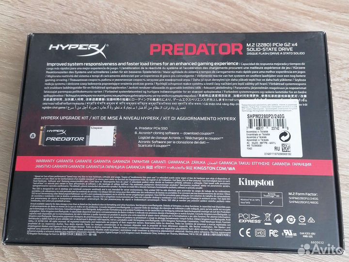 Твердотельный накопитель 240Gb SSD kingston